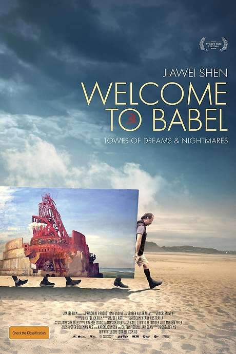 Welcome to Babel